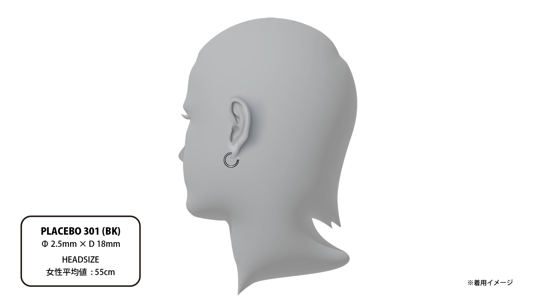 PLACEBO 301 (BK) | CAREERING - キャリアリング公式オンラインストア