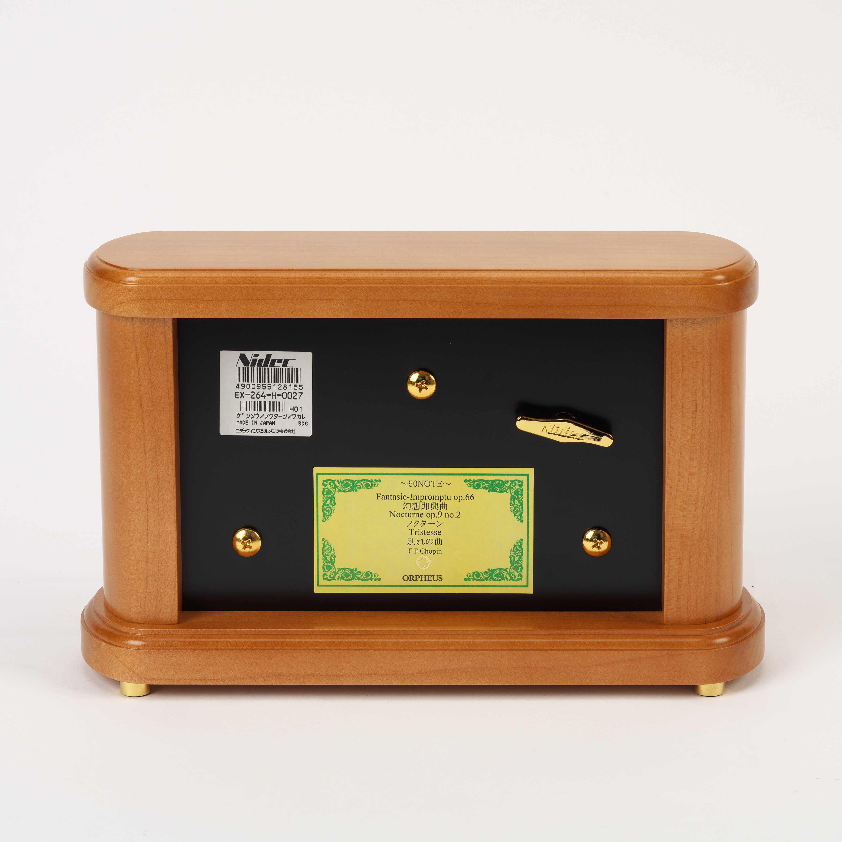 50弁オルフェウス スクエア型 ブラウン – オルゴールショップ カリヨン