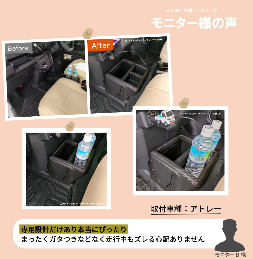 お取り置き お取り置き お取り置き お取り置き お取り置き 予約」と