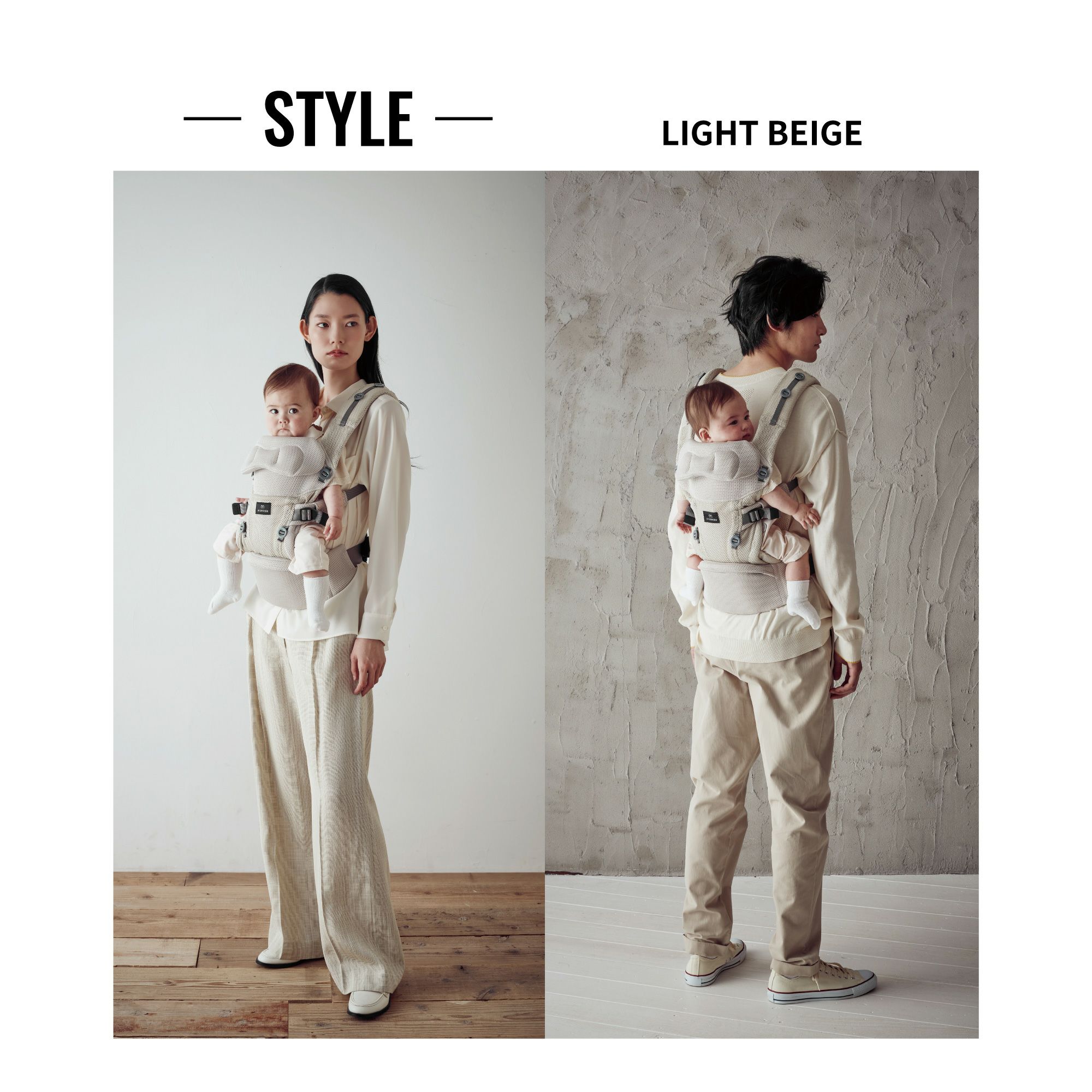 新品未開封】AILEBEBE ベビーキャリア 03 ライトベージュ