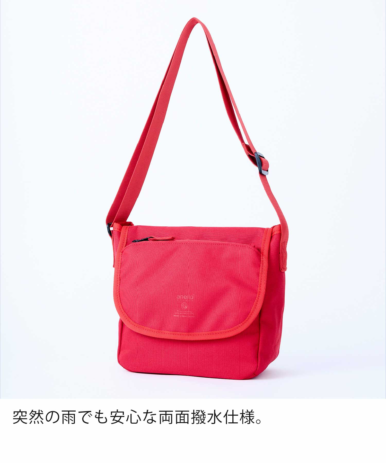 メッセンジャーバッグ/CABIN-MONO | クロスボディ | CARROT ONLINE