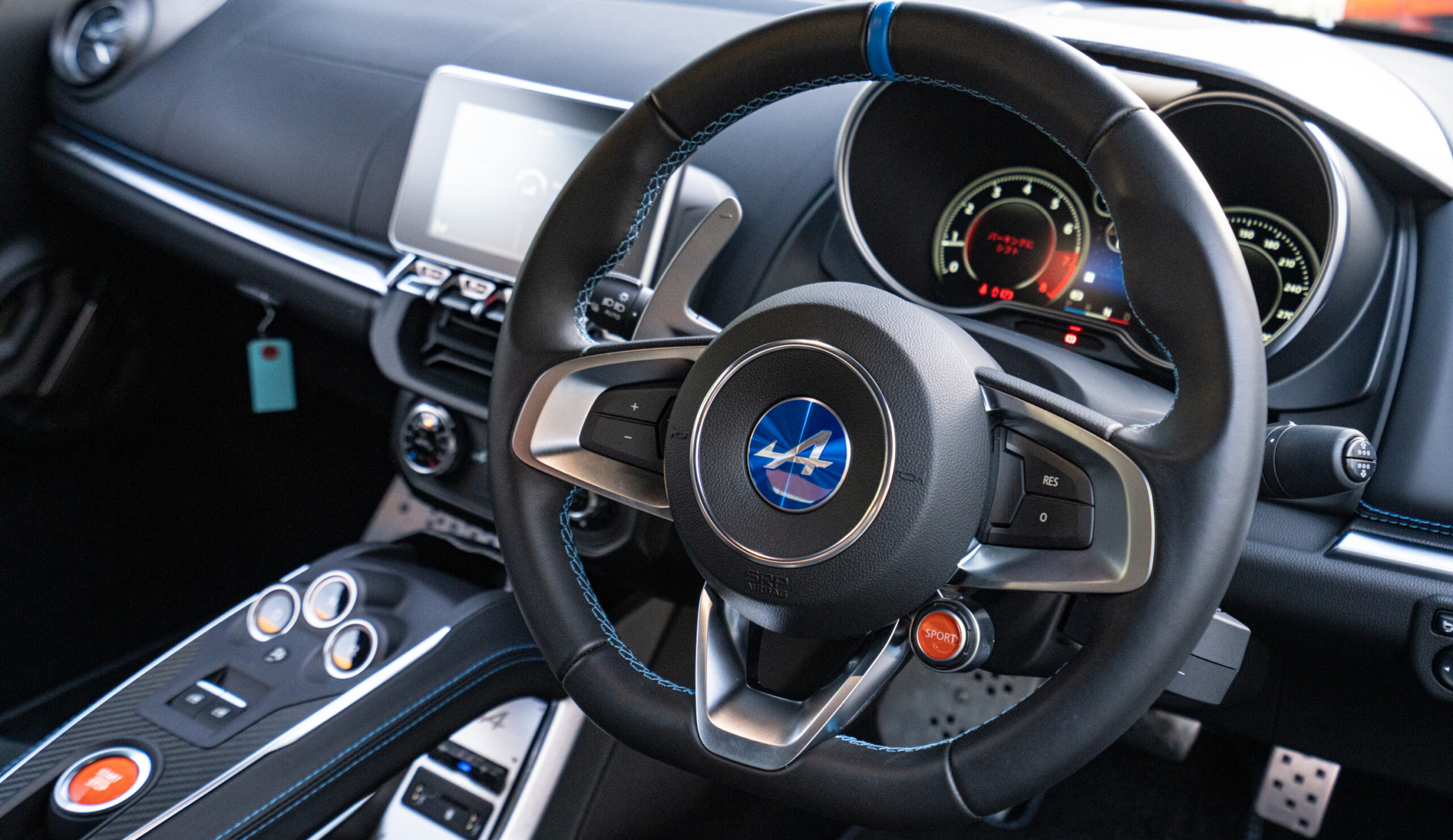 A110 Pure | 畑野自動車