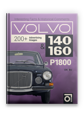 Volvo 240 & 260 Series Hardcover book - Cars' history - Cars