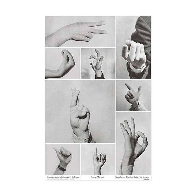 ポスター イタリア語辞典の補足 Corraini Edizioni PLAY Department Store