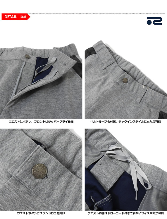 ROSASEN［ロサーセン］Breeze Shield Stretch series 3Layer PANTS/3層