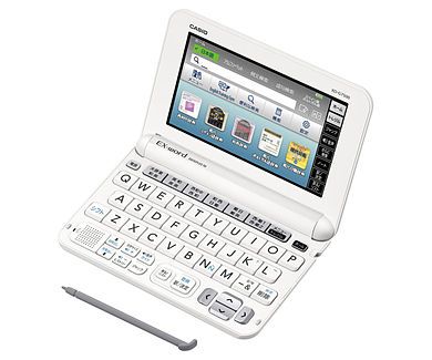 XD-G7500 | XD-G | 電子辞書 | CASIO
