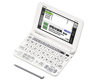 XD-G7400 | XD-G | 電子辞書 | CASIO