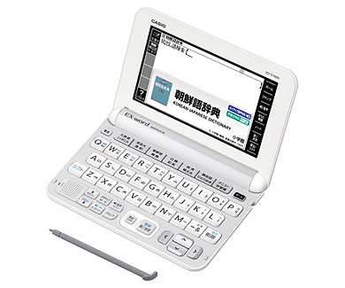 美品 CASIO XD-U6500GD 電子辞書 韓国語ソフト込み 非常に良い】カシオ
