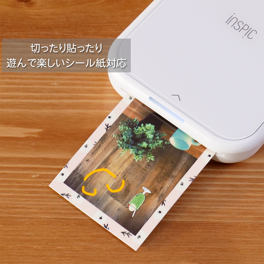 キヤノン（Canon） ミニフォトプリンター iNSPiC（インスピック