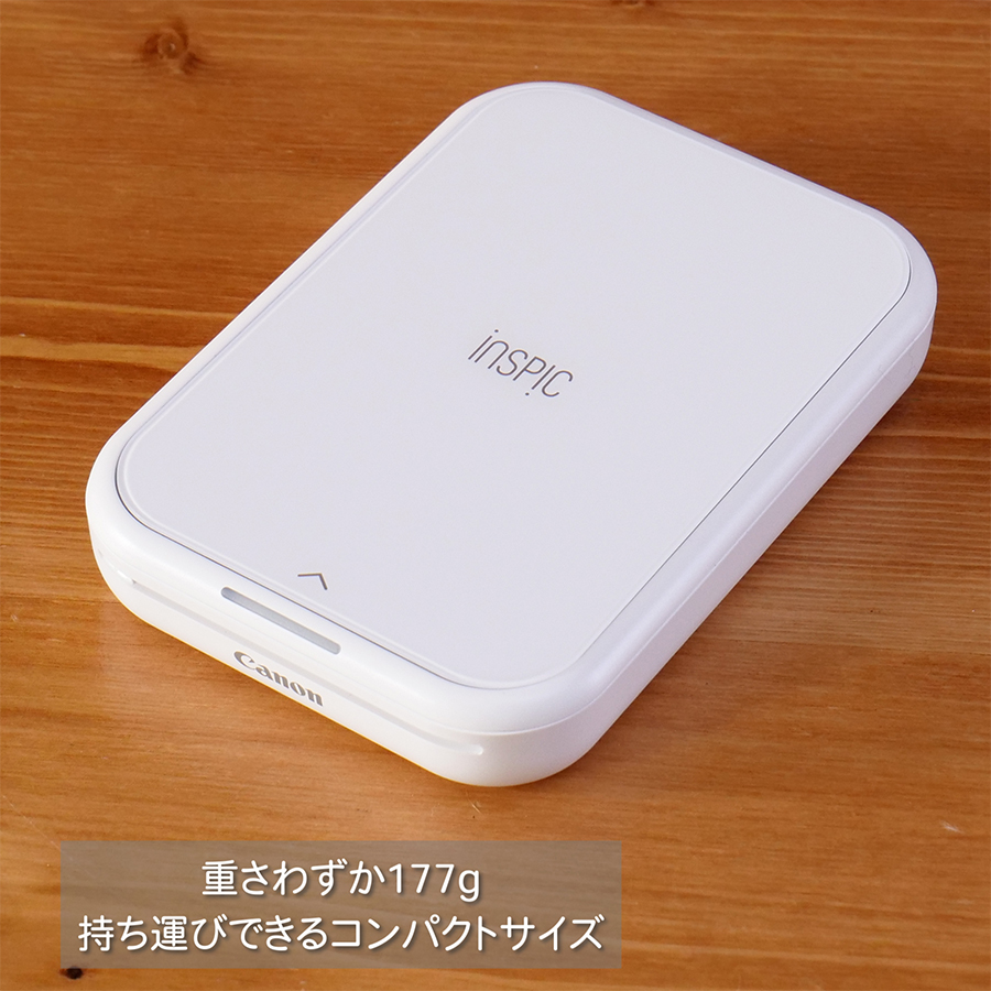 キヤノン（Canon） ミニフォトプリンター iNSPiC（インスピック