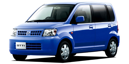 オッティ（日産）S（2005年6月）｜カタログから中古車を探すなら