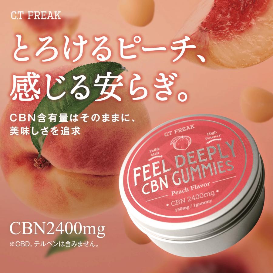 商品 – CBD SHOP HEMP FIELD