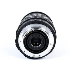 Sigma 8-16mm f/4.5-5.6 DC HSM lens for Sony A-Mount APS-C (Built