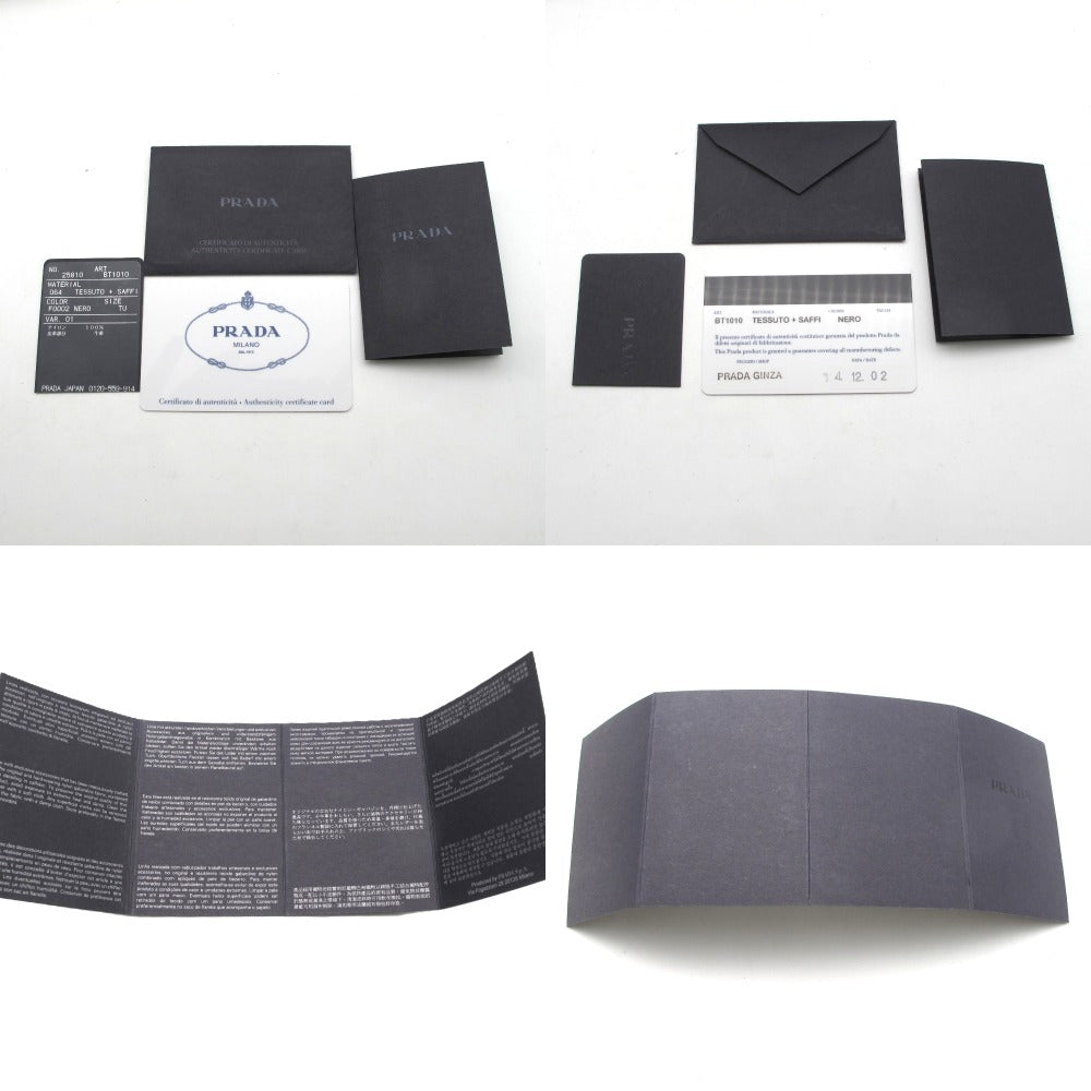 PRADA プラダ ショルダーバッグ BT1010 ギャランティーカード付属