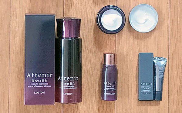アテニアお試しセット1200円！ドレスリフト口コミレビュー | セレブ