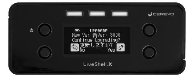 Update 16 April] LiveShell X New Live Streaming System Firmware