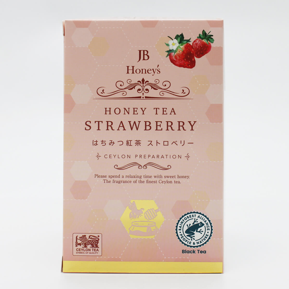 JB Honey'sはちみつ紅茶 ストロベリー – Ceylon Family 株式会社
