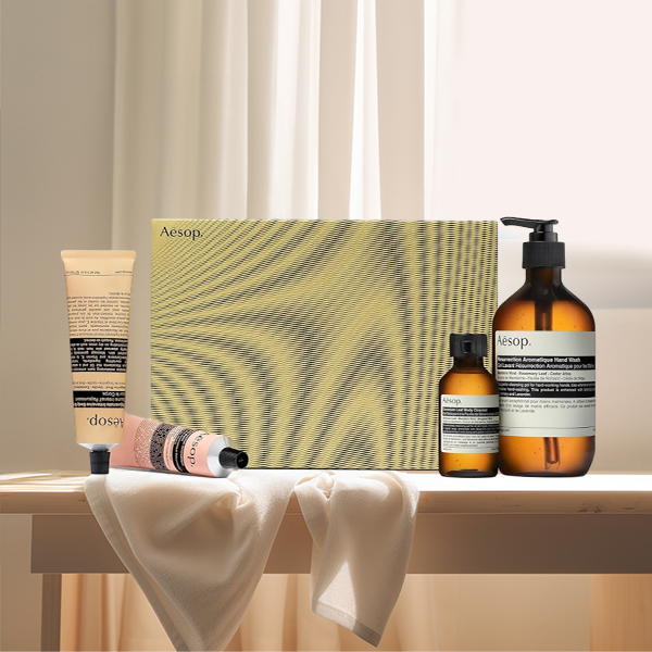 Aesop Majestic Melodies Elaborate Body Kit - Lowest Price| Beautinow