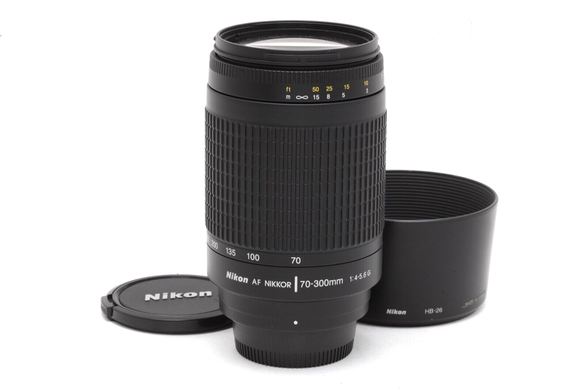 Nikon AF NIKKOR 70-300mm f4-5.6 G Lens with Hood #42954