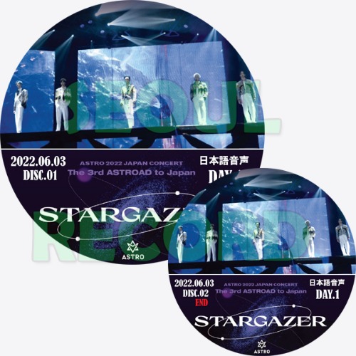 K-POP・アジア ASTRO STARGAZER ASTROSCOPE STARGAZER: ASTROSCOPE