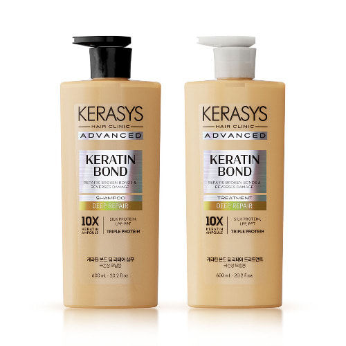 KERASYS】ケラチンボンド ディープリペア シャンプー / トリートメント