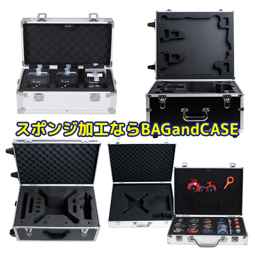 大型機材運搬用フライトケース17種|バッグ製造・通販の【BAGandCASE】