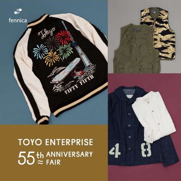 BUZZ RICKSON'S × fennica “別注M-48 フィッシュテールパーカ コットン