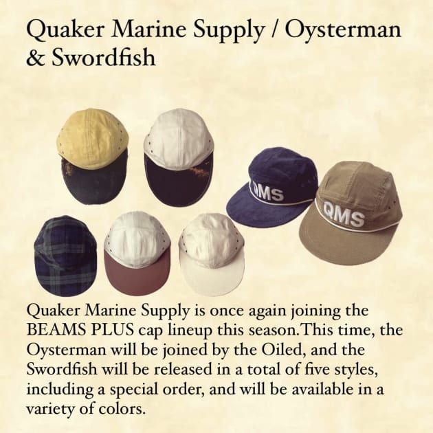 Quaker Marine 