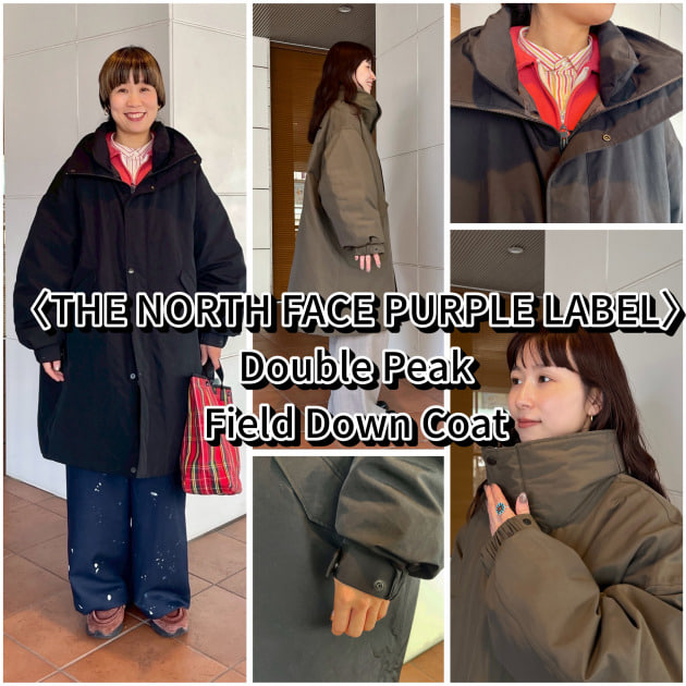 THE NORTH FACE PURPLE LABEL〉Double Peak Field Down Coat 徹底