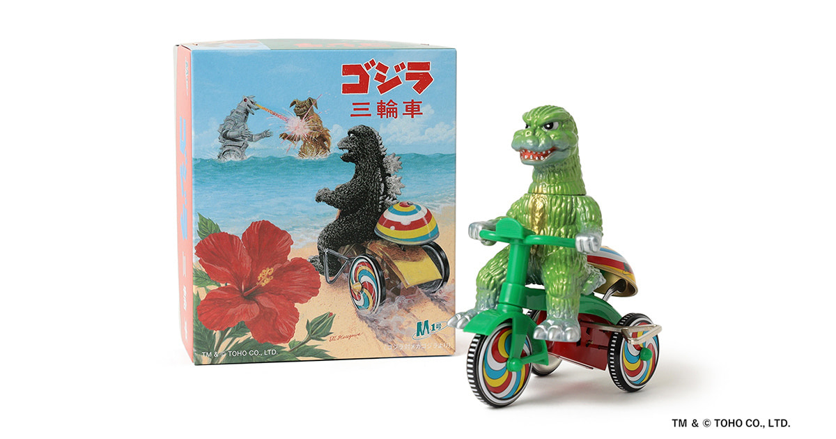 M1号（エムイチゴウ）〉の『74ゴジラ三輪車』ソフビ（※TOKYO CULTUART