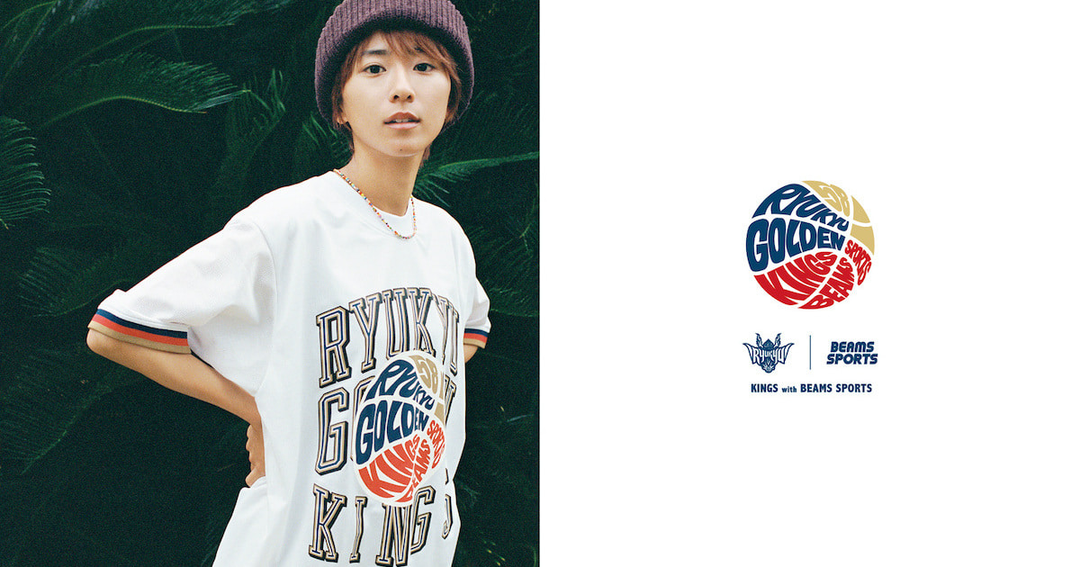 BEAMS SPORTS x Ryukyu Golden Kings launches the second