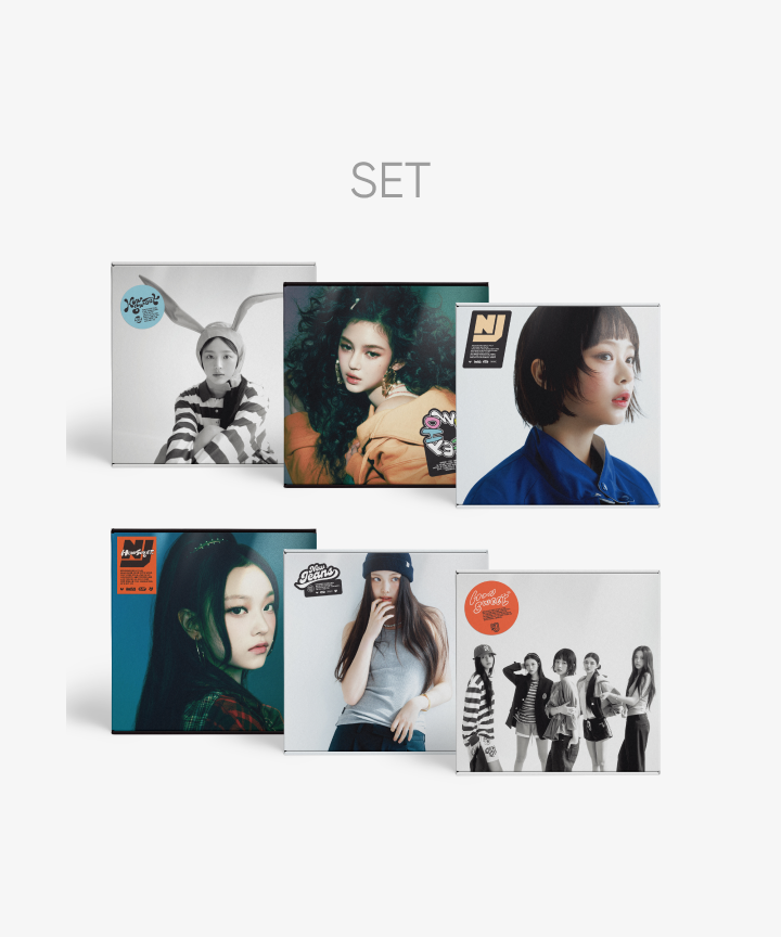NewJeans | NewJeans 'How Sweet' Standard ver. (Set)