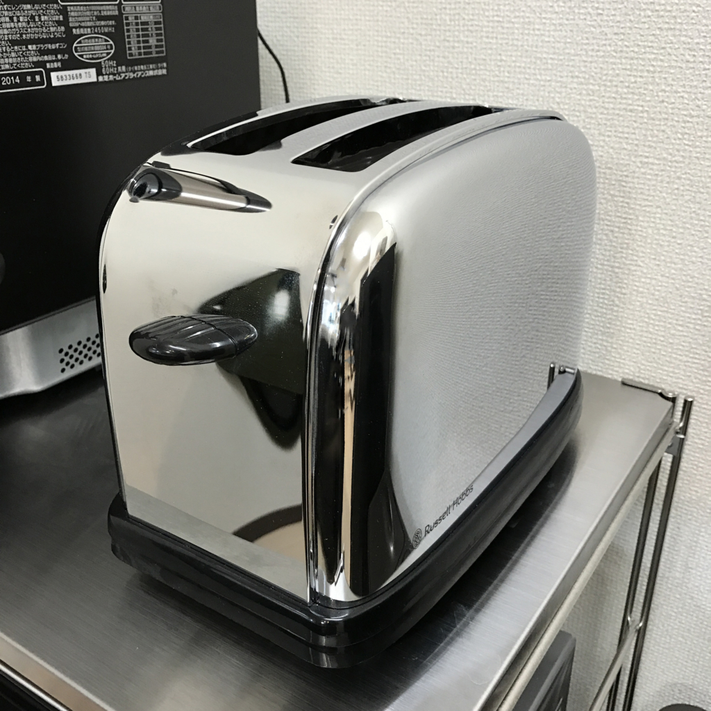 ラッセルホブスポップアップトースター 「クラシックトースター