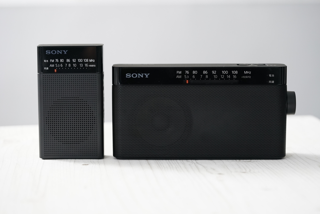音質の違いに驚いた！ソニーのラジオ『ICF-306』と『ICF-P26』を買って