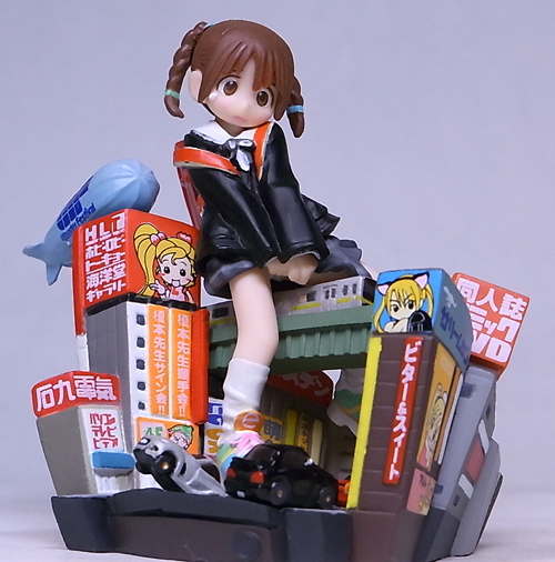 おたく:人格=空間=都市 ヴェネチア・ビエンナーレ第9回国際建築展-日本