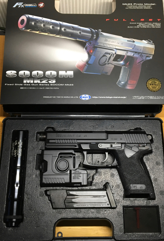 番外編 SOCOM Mk23 固定スライドガスガン (影縫ライト) - tascoTitanの