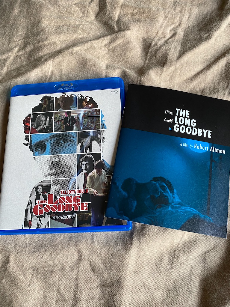 映画ブルーレイ購入記&感想Vol.1：「ロング・グッドバイ」 - 映画を観