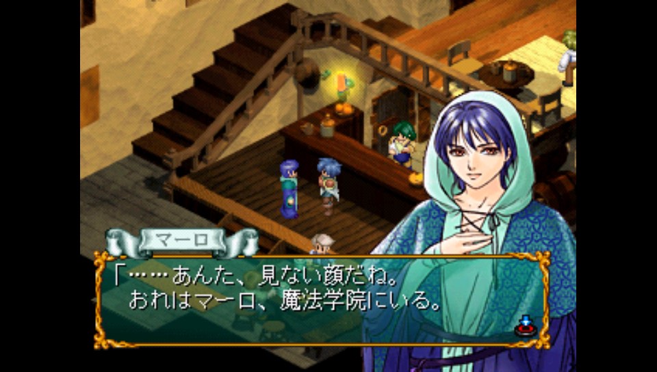 かえるの絵本 〜なくした記憶を求めて〜【感想・レビュー】 - へっぽこ