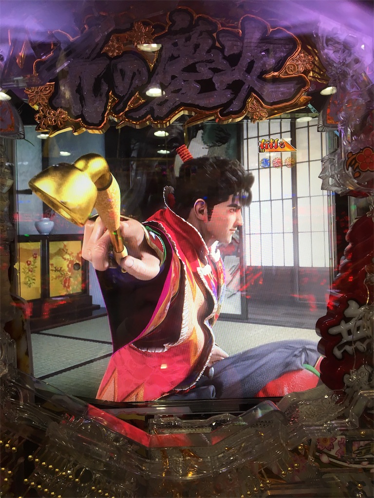 花の慶次 雲のかなたにが熱かった。キセルはやっぱり調子いいらしい