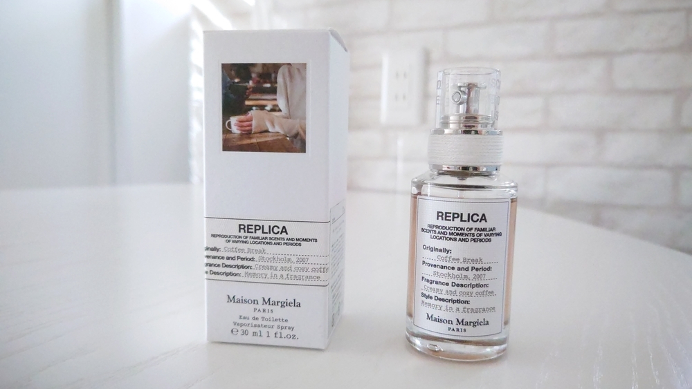 コーヒーブレイクが廃盤ってまじですか - つもっとキャット