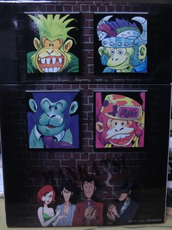 モンキーパンチ漫画活動大写真DVD-BOXが来た! - ルパンマニアのMania