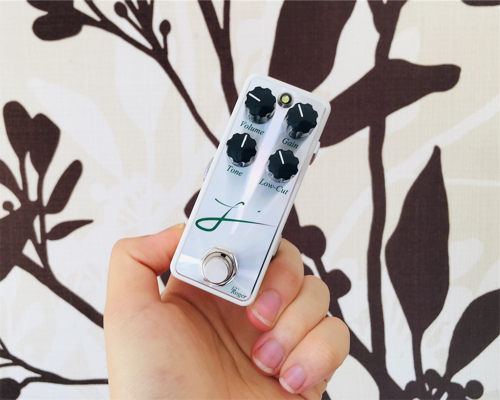 L' (Leqtique) Roger - 森の秘密基地