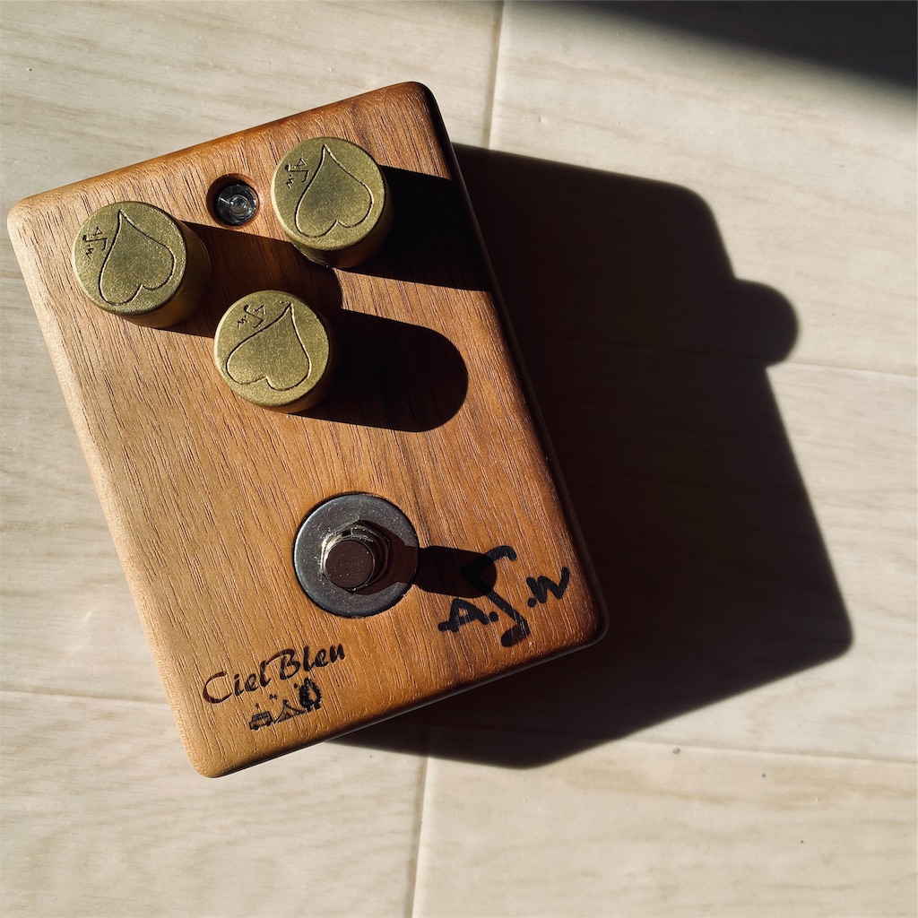 A.S.W AGDR-101 HGM(High Gain Mod) レビュー - 森の秘密基地