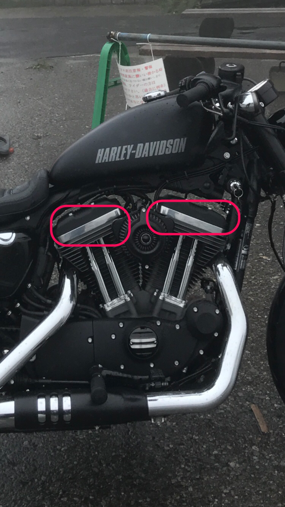 カスタムしてもらった話その2：ロッカーボックス・ロワーハウジング