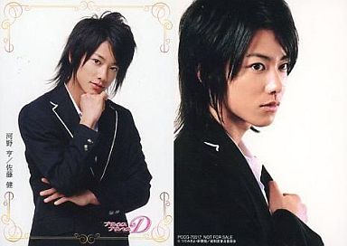 タワマンで2人の息子を育てるリモートワーママの毎日〜NANAの