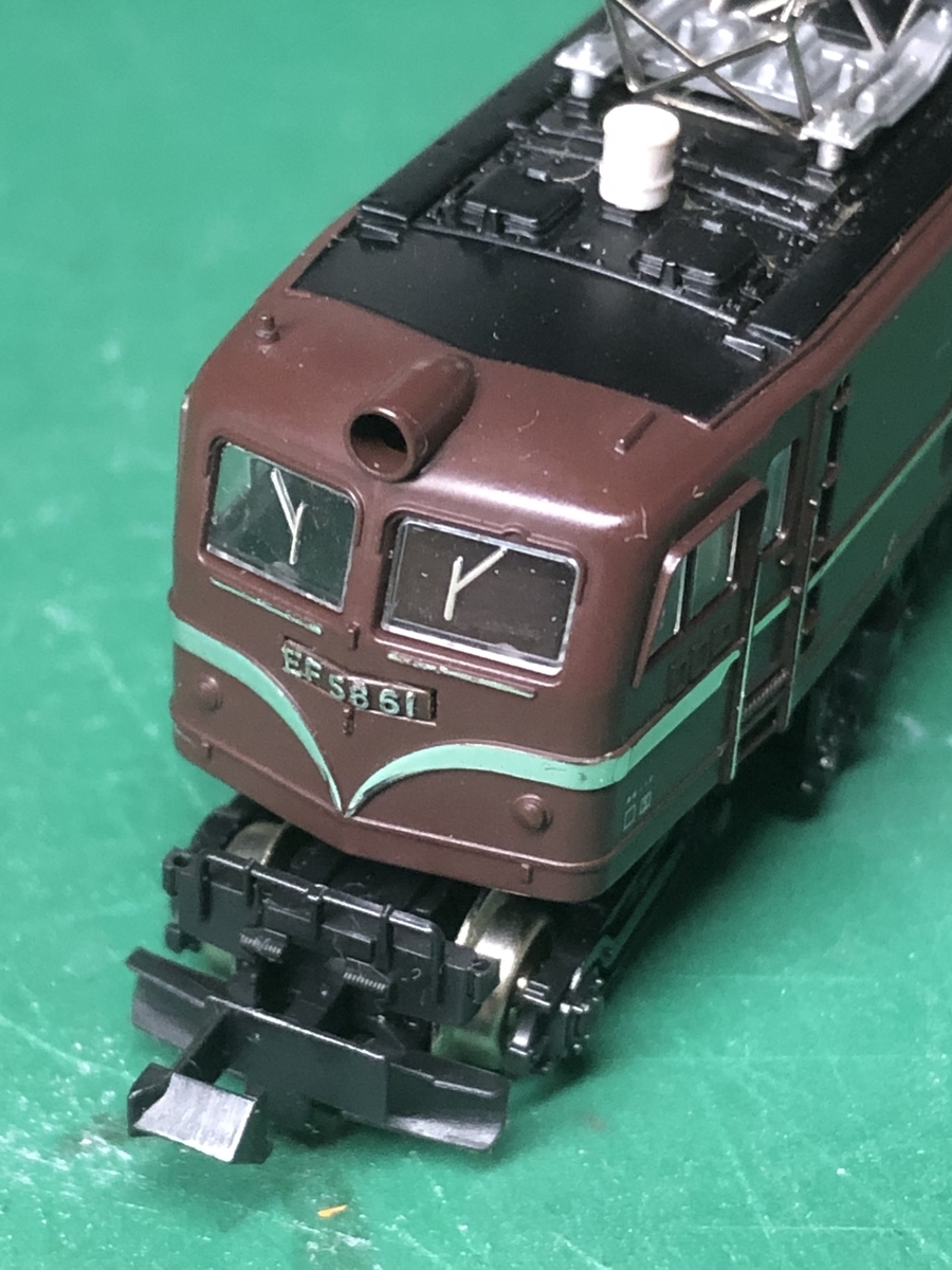 EF58 61ジャンク品購入 今後の対応は？ - うーたんのHobbyガレージ