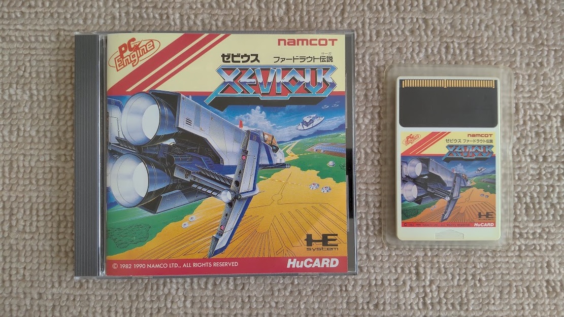 ゼビウス Hu ゼビウス ファードラウト伝説 ファードラウト伝説 PC