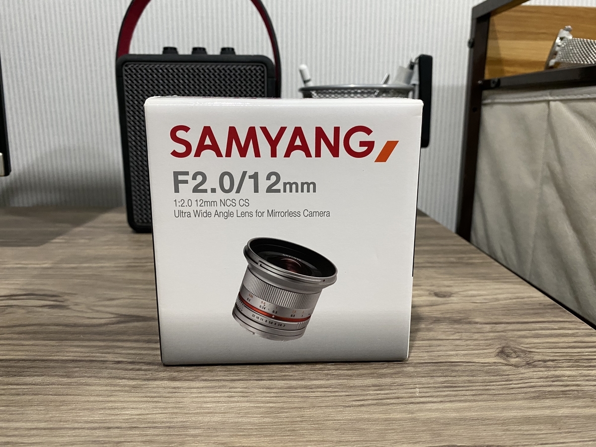 星が撮りたくて「Samyang 12mm F2.0 NCS CS」 - MONOKIRI 35mm