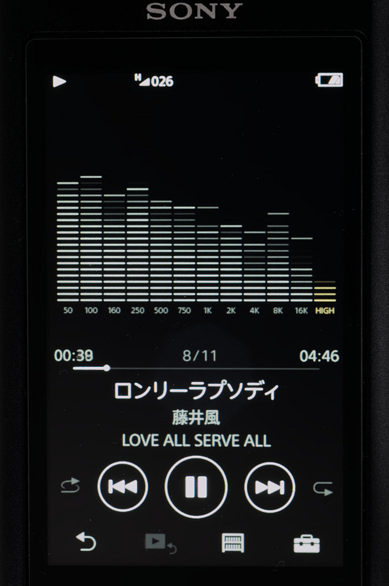オールドタイプの最適解 Walkman NW-ZX300 - あじれもんの独り言