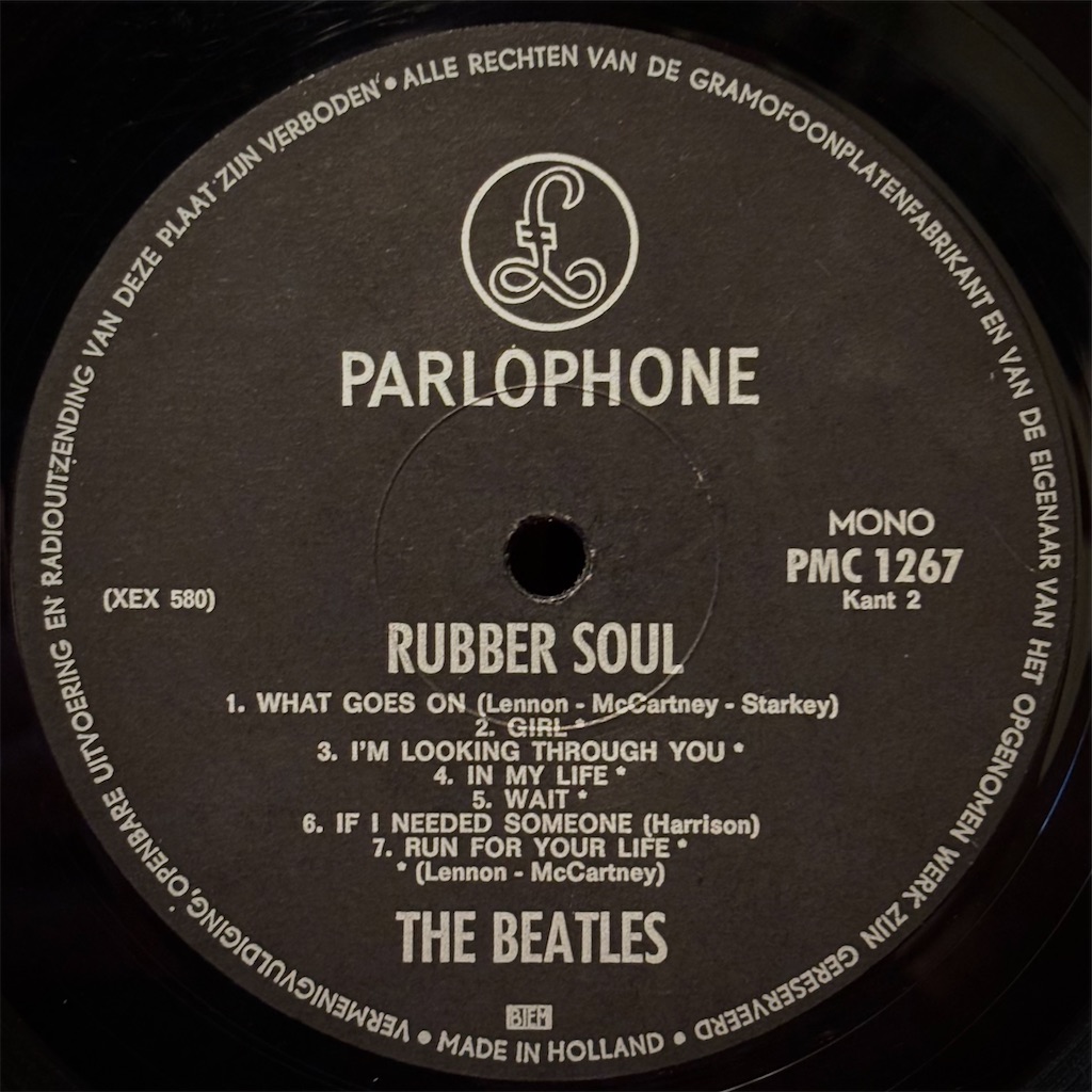 Rubber Soul / The Beatles【オランダ盤(モノラル/ラウドカット